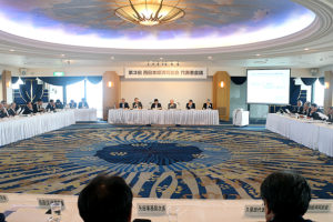 第3回西日本経済同友会代表者会議 開催、共同アピールを発表