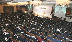 創立60周年記念式典・第64回西日本経済同友会大会を開催