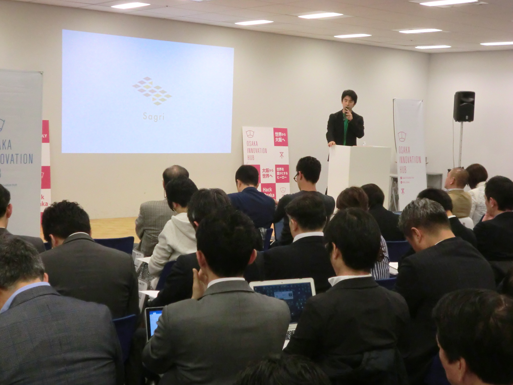 「関西・福岡ベンチャー企業　オープンイノベーションピッチ」を開催