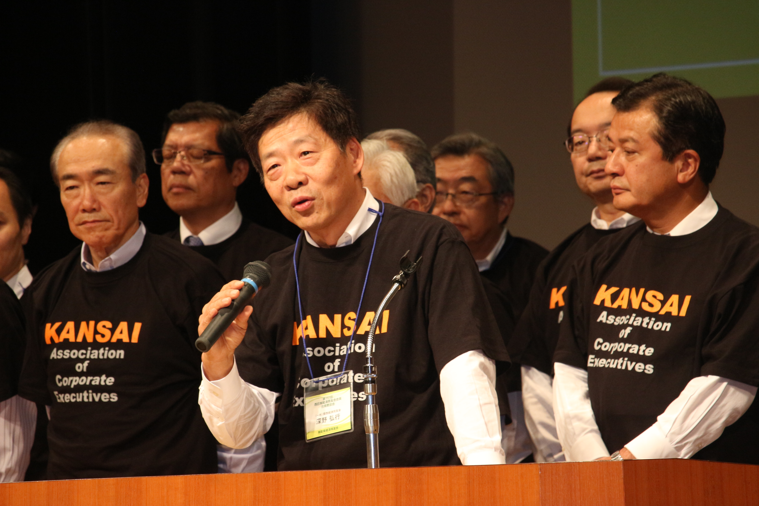 第117回西日本経済同友会会員合同懇談会（鳥取県米子市）を開催