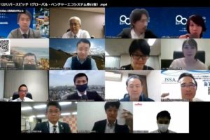 第５回リバースピッチ「Friendly Meet Up KANSAI」を開催