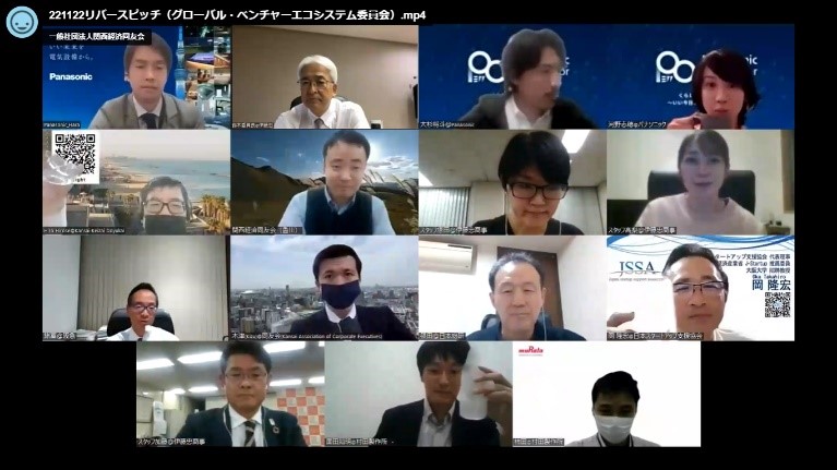 第５回リバースピッチ「Friendly Meet Up KANSAI」を開催