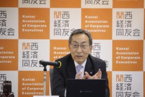 東北大学 総長 大野 英男 氏が講演