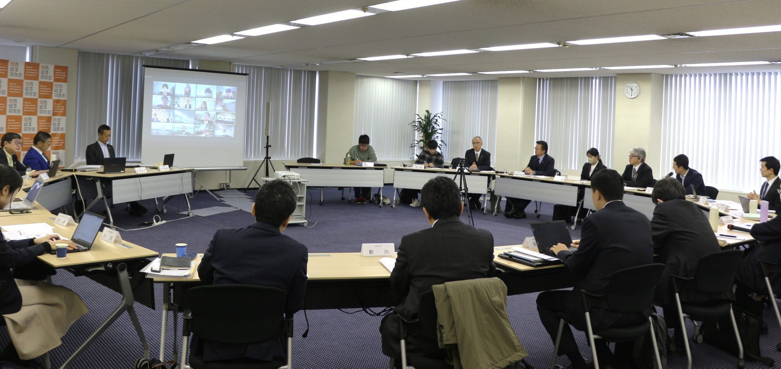 国際ボランティア学生協会（IVUSA）×対馬市×関西経済同友会　意見交換会を開催 ～循環型経済と脱炭素社会の実現、万博の活用について活発に意見交換～