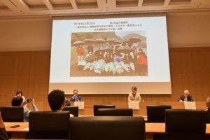 「日米韓海洋環境シンポジウム2024」更家悠介 サーキュラーエコノミー委員会 顧問がご登壇