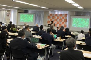 金沢21世紀美術館 館長　長谷川祐子氏「新たなエコロジーを創造するアートの力」講演会を開催