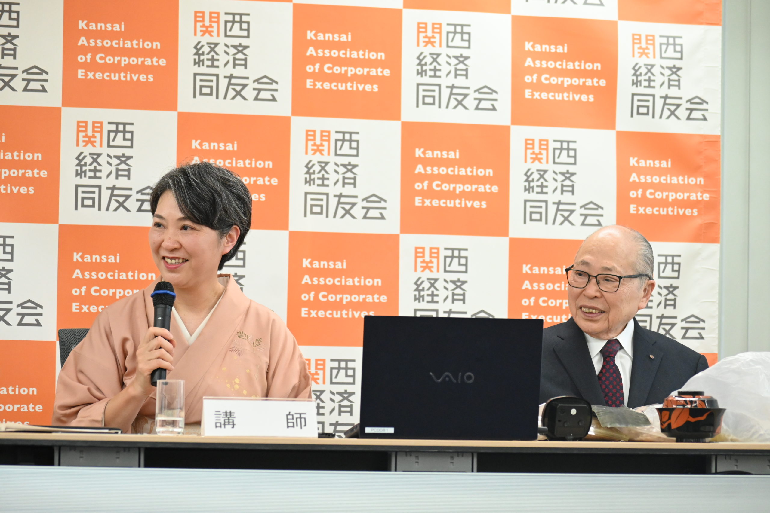 神戸吉兆 講演会「吉兆が紡ぐ、日本文化とおもてなしの美学」を開催