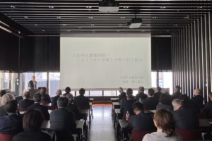 大阪中之島美術館 絵画鑑賞会 ～進化を続ける美術館の挑戦～