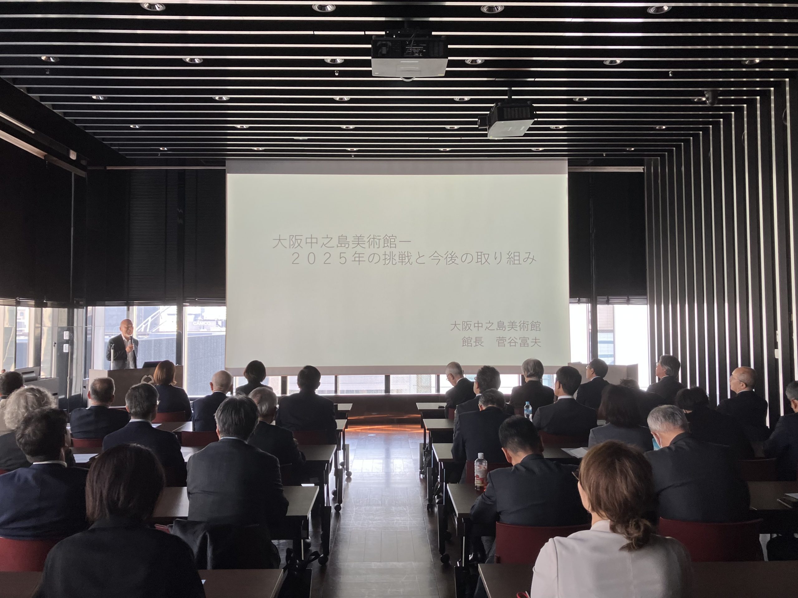 大阪中之島美術館 絵画鑑賞会 ～進化を続ける美術館の挑戦～