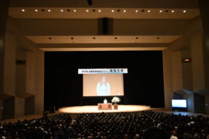 第38回全国経済同友会セミナー開催　　　　　　　　　～ウェルビーイングな日本を目指して議論～