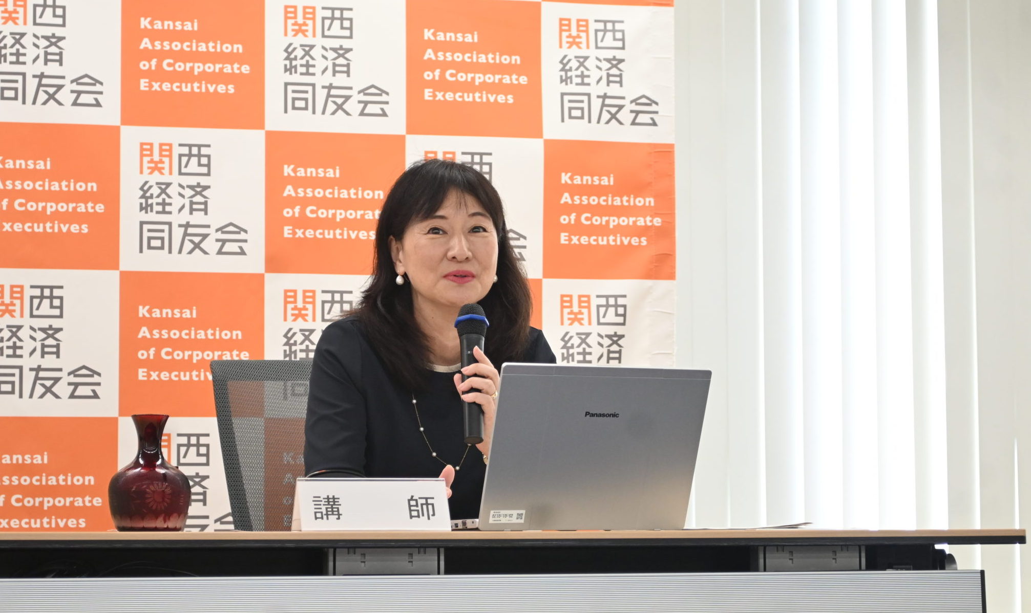 朝日新聞社 専務取締役 大阪本社代表 堀越礼子氏 講演会「フェルメールを大阪に迎えるまで ―展覧会ビジネスの舞台裏と、文化が動かす関西の未来 ―」を開催