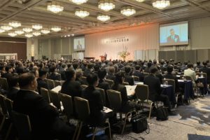 創立80周年記念式典 華やかに開催